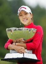Ueda wins Miyagi TV Cup Dunlop Ladies golf tournament