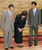 Kyoko Nakayama appointed as special gov't adviser