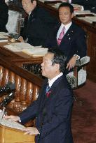 DPJ's Ozawa presents 'policy speech' in 1st Diet debate