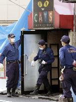 Osaka tenant building fire kills 15, man nabbed for arson