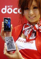 Cell phone with detachable screen and keyboard shown at CEATEC