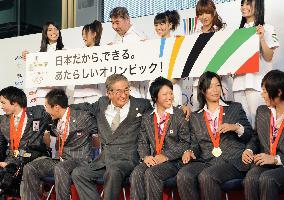 Event held to support Tokyo's 2016 Olympic bid