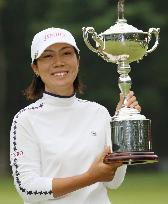 Lee Ji Hee wins Japan Women's Open title with final-hole birdie