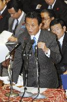 Aso brushes off idea of lower house dissolution at this time