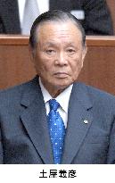 Ex-Saitama governor and ex-upper house president Tsuchiya dies