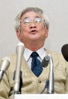 2 Japanese and 1 American share Nobel Prize in physics
