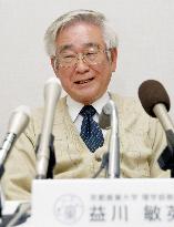 2 Japanese and 1 American share Nobel Prize in physics