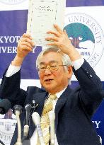 Nobel Prize winner Masukawa meets press