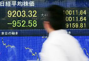 Nikkei plunges 9% to 5-year low on panic selling