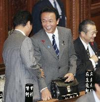 1.8 tril. yen extra budget passes lower house