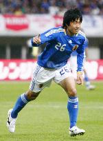 Japan draw with UAE in friendly soccer match