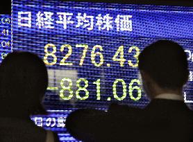 Tokyo stocks take another dive