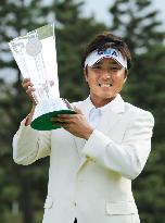Inoue comes from behind to win Canon Open for 1st title in 4 yrs