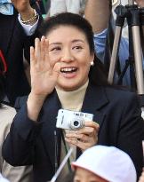 Princess Masako attends daughter's sports meet