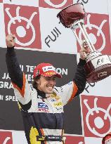 Alonso wins Japanese Grand Prix