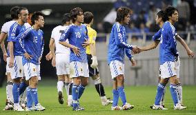 Japan held by Uzbekistan in in World Cup qualifier