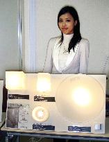 Panasonic to boost sales of energy-saving lighting appliances
