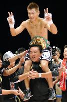 WBC champion Hasegawa defends title