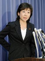 Consumer minister Noda's party ticket bought by Amway Japan