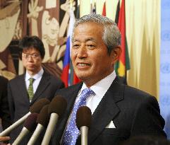 Japan elected as nonpermanent member of UNSC for 2009-2010 term