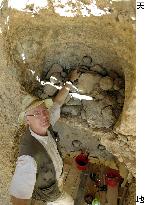 German team discovers treasure inside Bamiyan Buddha