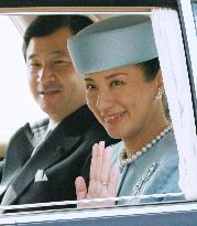 Japanese Empress Michiko turns 74