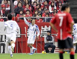 Gamba shoot down Reds to reach ACL final