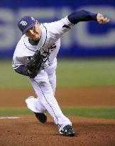 Rays vs. Phillies in Game 1 of World Series