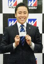 Olympic silver medalist Ota employed by Morinaga