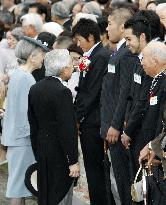 Emperor, empress host autumn garden party