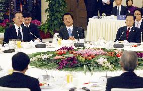 E. Asian leaders meet to discuss economic crisis