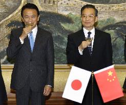 Japan, China agree on setting up hotline