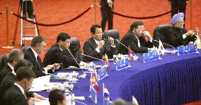 Asia-Europe Meeting summit opens in Beijing
