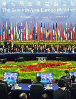 ASEM leaders wrap up 2-day summit in Beijing