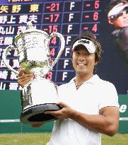 Yano wins Bridgestone Open