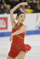 S. Korea's Kim Yu Na wins Skate America int'l figure skating