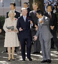 Britain's Prince Charles, his wife Camilla visit Keio University