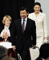 Crown Prince Naruhito, wife attend NHK's Japan Prize ceremony