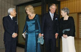 Emperor, Empress dine with Prince Charles, his wife