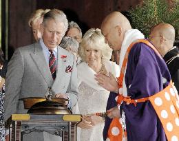 Britain's Prince Charles, wife Camilla visit Nara