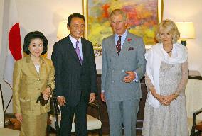 Prime Minister Aso talks with Prince Charles