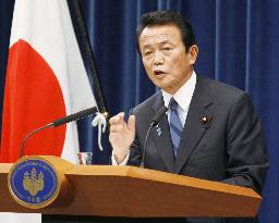 Aso unveils 26.9 tril. yen new stimulus package to tackle crisis