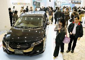 Tokyo Motor Week opens in lieu of Tokyo Motor Show