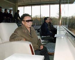 N. Korean media report leader's appearance at soccer match