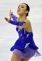 Japan's Suguri 2nd at Skate Canada