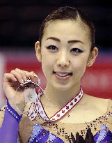 Japan's Suguri 2nd at Skate Canada