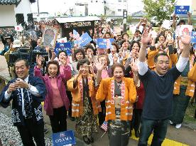 Obama hot-spring residents celebrate Obama's victory in election