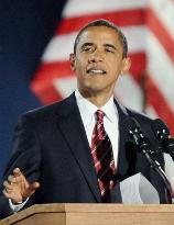 Obama scores historic victory in U.S. presidential election
