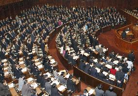 Bank recapitalization bill clears lower house plenary session