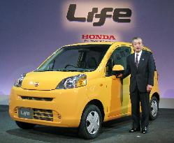 Honda to release all-new Life minicar on Nov. 7.